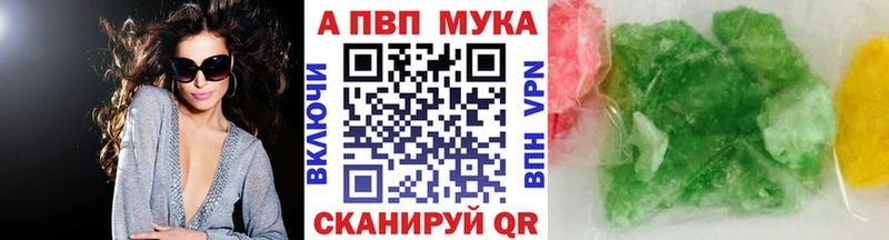Все наркотики Бавлы МАРИХУАНА Амфетамин Экстази Бутират Cocaine Меф A PVP
