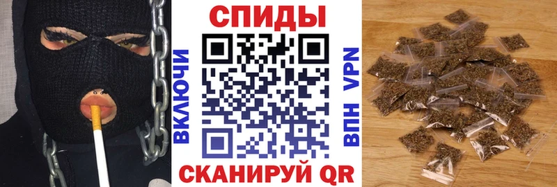 Бутират оксибутират  где купить наркоту  Бавлы 