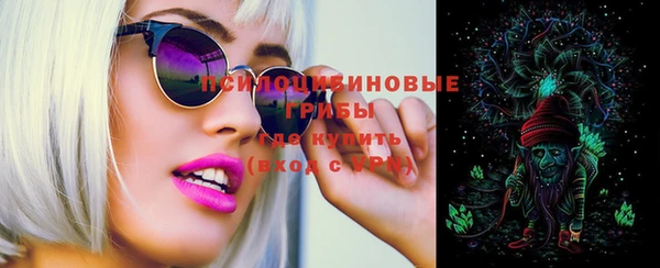меф VHQ Армянск