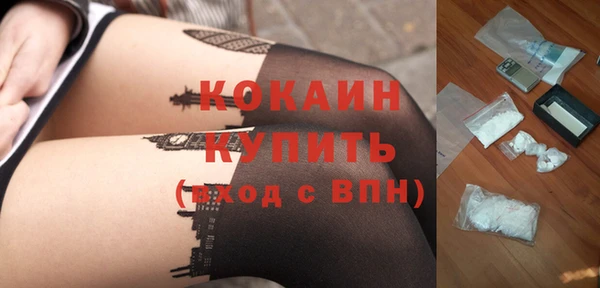 кристаллы Аркадак