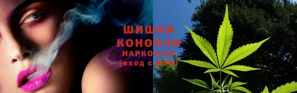 меф Покачи
