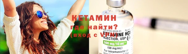 сатива Покров