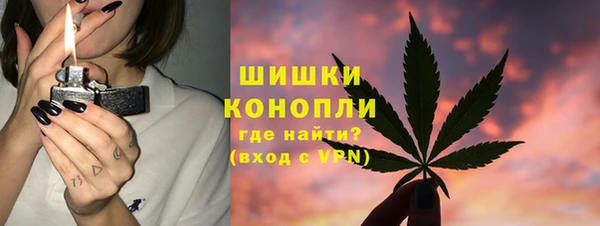 кристаллы Аркадак