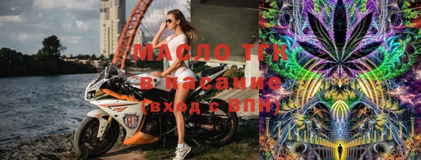 меф VHQ Армянск
