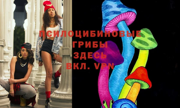 кристаллы Аркадак