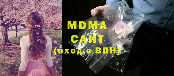 меф VHQ Армянск