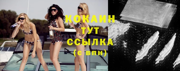 меф Покачи
