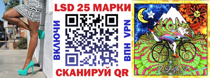 гидра   Бавлы  Марки NBOMe 1,8мг 
